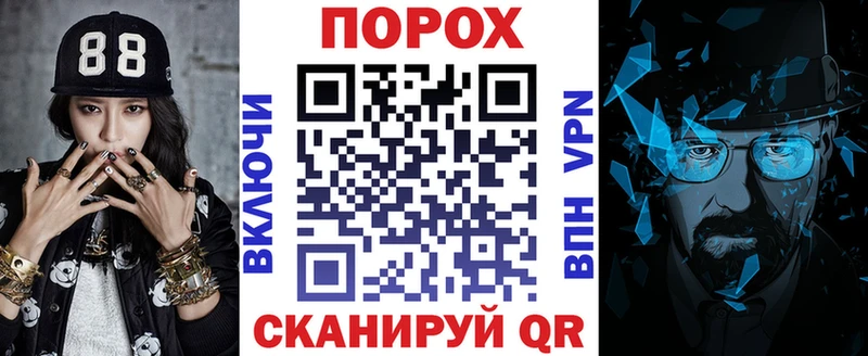 АМФЕТАМИН Premium  Купить закладки  Киренск 