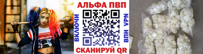 Купить  Киренск  A PVP СК КРИС 