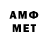 APVP VHQ Markyc Krotov