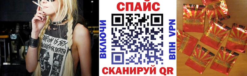 БУТИРАТ жидкий экстази  Купить закладки  Киренск 