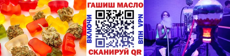 Купить где  Киренск  Canna-Cookies конопля 