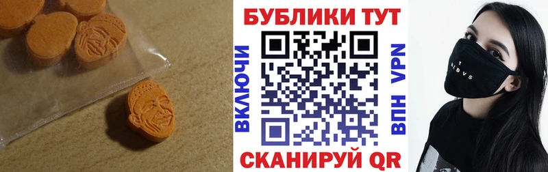 Купить где  Киренск  Ecstasy Philipp Plein 