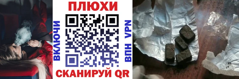 ГАШ VHQ  Купить  Киренск 