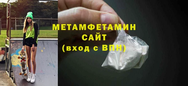Альфа ПВП Зерноград