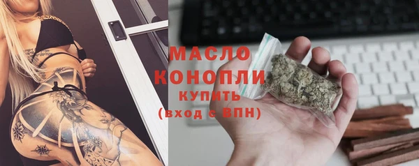 прущий лед Заводоуковск