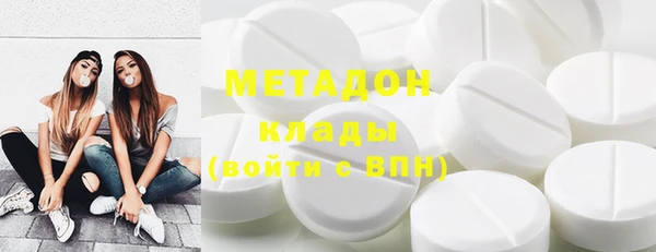 кокаин колумбия Зеленокумск