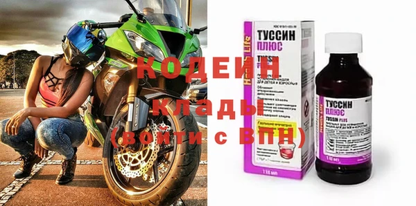 Альфа ПВП Зерноград