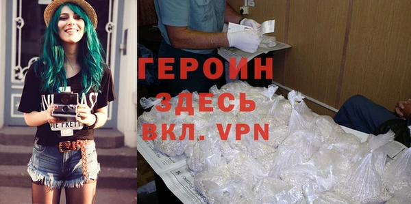 кокаин колумбия Зеленокумск