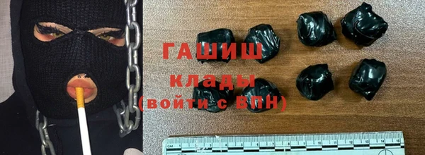 соль ск Зеленодольск