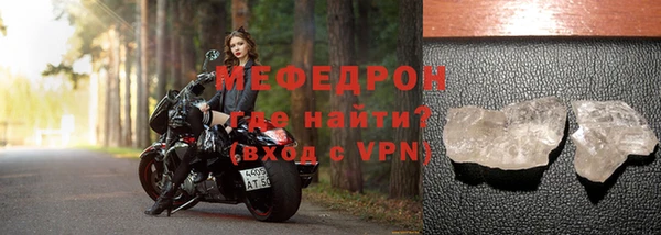 Альфа ПВП Зерноград