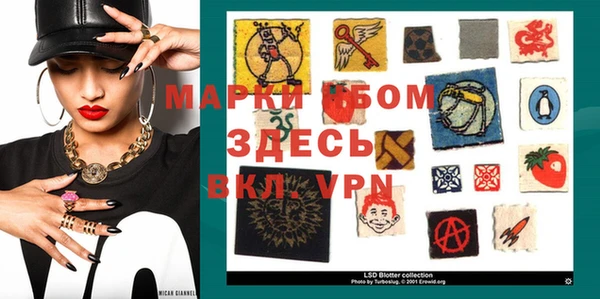 кокаин колумбия Зеленокумск