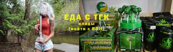 Альфа ПВП Зерноград