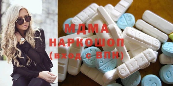 прущий лед Заводоуковск
