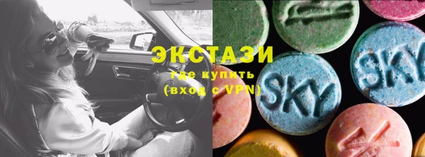 Альфа ПВП Зерноград