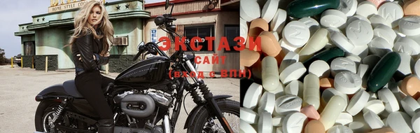Альфа ПВП Зерноград