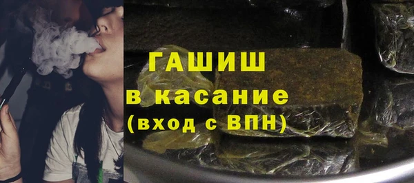 прущий лед Заводоуковск