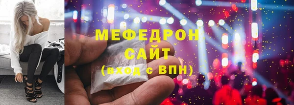 кокаин колумбия Зеленокумск
