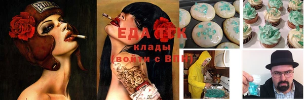 кокаин колумбия Зеленокумск
