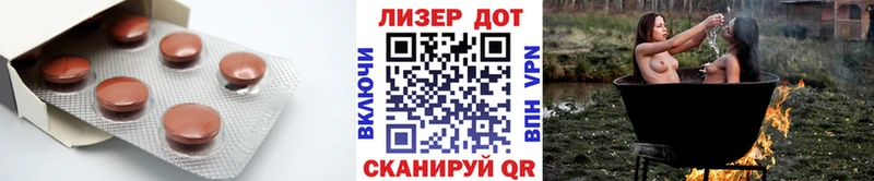 Купить закладки  Киренск  ЛСД экстази кислота 